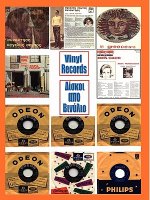 VINYL RECORDS (Greek-English)