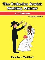 Orthodox Jewish Wedding Planner