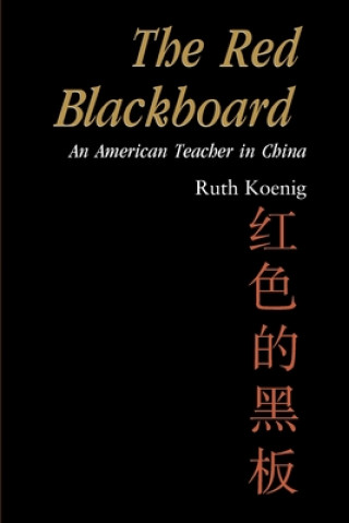 Red Blackboard