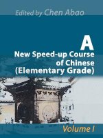 New Speed-Up Course of Chinese (Elementary Grade)