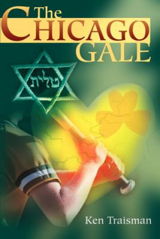 Chicago Gale
