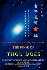 Book of Thou Does