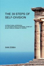 39 Steps of Self-Division