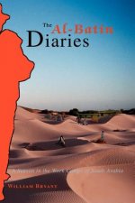 Al-Batin Diaries
