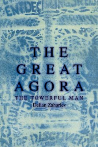 Great Agora