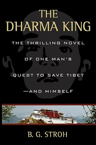 Dharma King