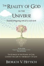 Reality of God in the Universe