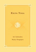 Kriya Yoga