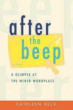after the beep