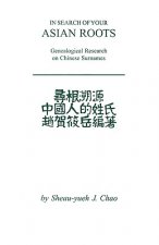 In Search of Your Asian Roots