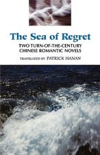 Sea of Regret