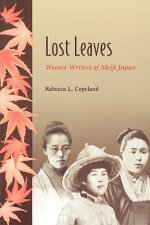 Lost Leaves