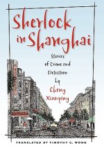 Sherlock in Shanghai