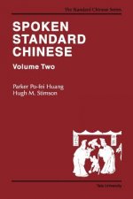 Spoken Standard Chinese, Volume Two