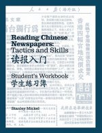 Reading Chinese Newspapers: Tactics and Skills