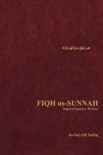 Fiqh Us Sunnah