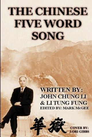 Chinese Five Word Song