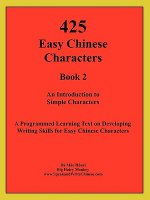 425 Easy Chinese Characters