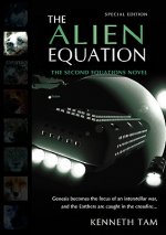 Alien Equation