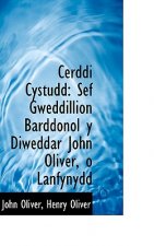 Cerddi Cystudd