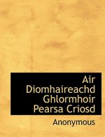 Air Diomhaireachd Ghlormhoir Pearsa Criosd