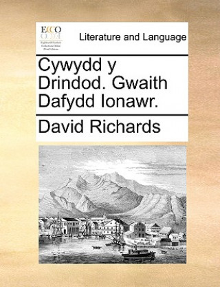 Cywydd y Drindod. Gwaith Dafydd Ionawr.