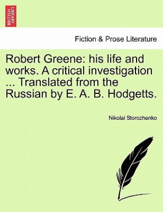 Robert Greene