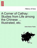 Corner of Cathay