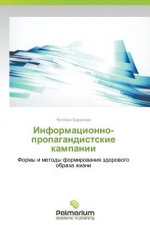 Informatsionno-propagandistskie kampanii