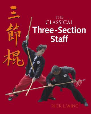 Classical Three-section Staff