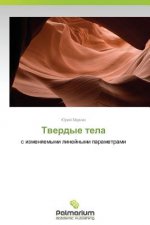 Tverdye tela