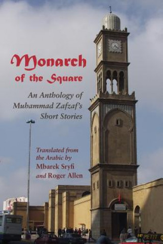 Monarch of the Square