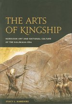 Arts of Kingship