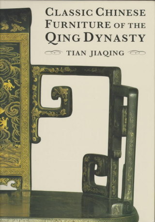 Classic Chinese Furniture of the Qing Dynasty