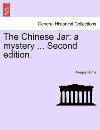 Chinese Jar