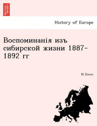 1887-1892