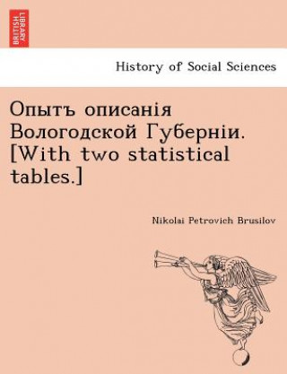 . [With Two Statistical Tables.]