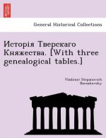 . [With three genealogical tables.]