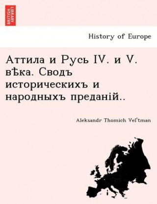 IV. V. . ..