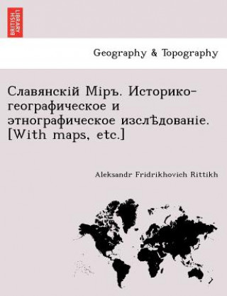 . - . [With Maps, Etc.]