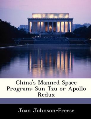 China's Manned Space Program