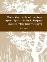 Torah Gematria of the Set-Apart Spirit: Surat L-Baqarah (Elomeh 