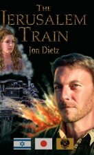 Jerusalem Train