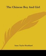 Chinese Boy And Girl