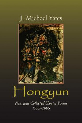 Hongyun