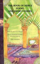 Book of Noble Poems and Short Stories