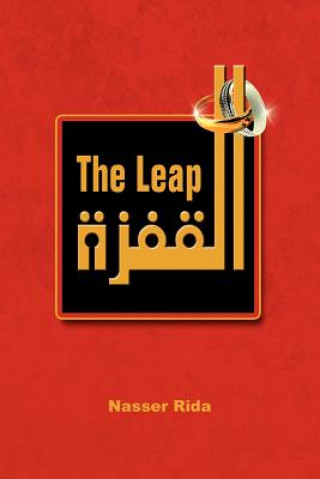 Leap