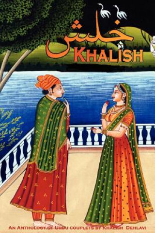 Khalish