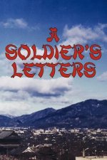 Soldier's Letters