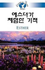 Living in Faith - Esther Korean
